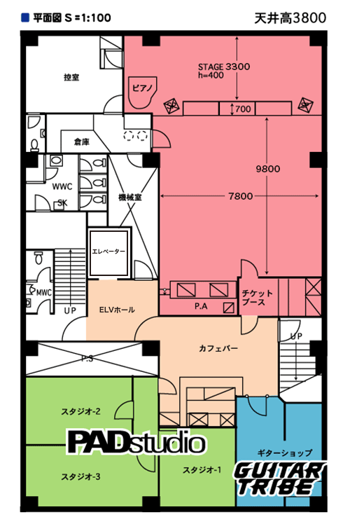 ホール図面