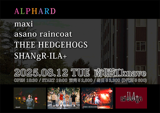maxi/asano raincoat/
THEE HEDGEHOGS/SHANgR-ILA+