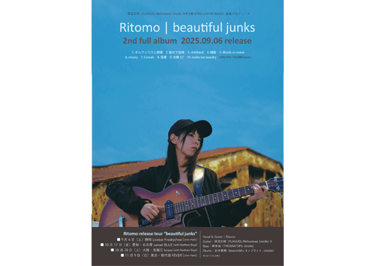 Ritomo (Vo&G) 深沼元昭(Gt) 林 幸治(B) 岩中英明(Dr)/
Northern Boys