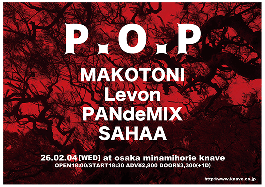 NOsuits/EQUALIZE/the circus/
RAPT LA PLACE