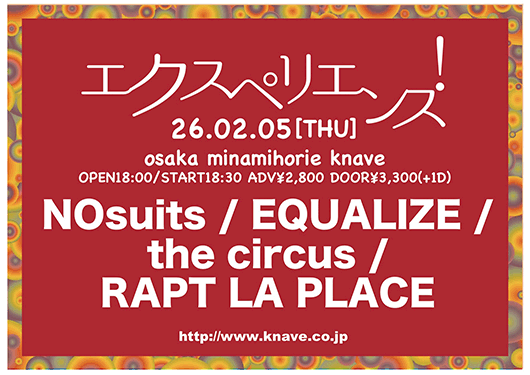 MAKOTONI/Levon/PANdeMIX/
SAHAA