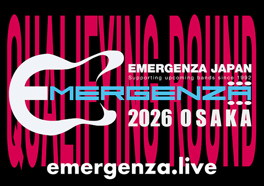 エマージェンザ・ジャパン 2026