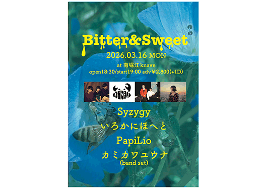 Syzygy/PapiLio/いろかにほへと/
カミカワユウナ(band set)
