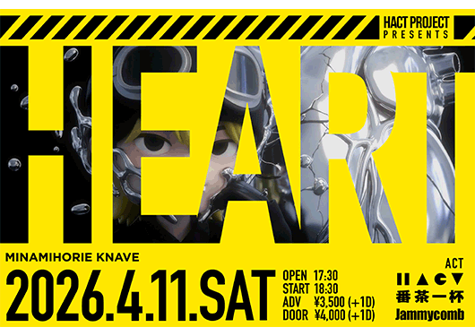 HACT/番茶一杯/ jammycomb