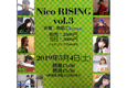 Nico RISING vol.3