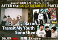 Transit My Youth/SonoSheet/Bacon