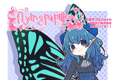 Flying “papillon”vol.1