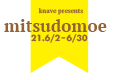 mitsudomoe