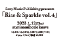 Rise & Sparkle vol.4