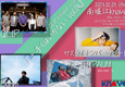 上手くはいかない vol.04