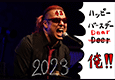 HIRO(→Pia-no-jaC←)