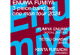 ENUMA FUMIYA 3 PIECE BAND SET 