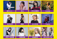 Generation Next day.1