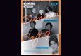 「Summer Soft vol.9」