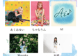 『side B → sideA』