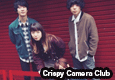 Crispy Camera Club