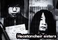 Hecatoncheir sisters