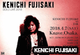 KENICHI FUJISAKI