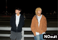 NOsuit