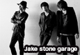 Jake stone garage