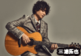 三浦拓也(DEPAPEPE,Gt)