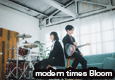 modern times Bloom/