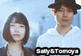 Sally&Tomoya(Heavenstamp)