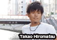 Takao Hiromatsu