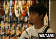 WATARU